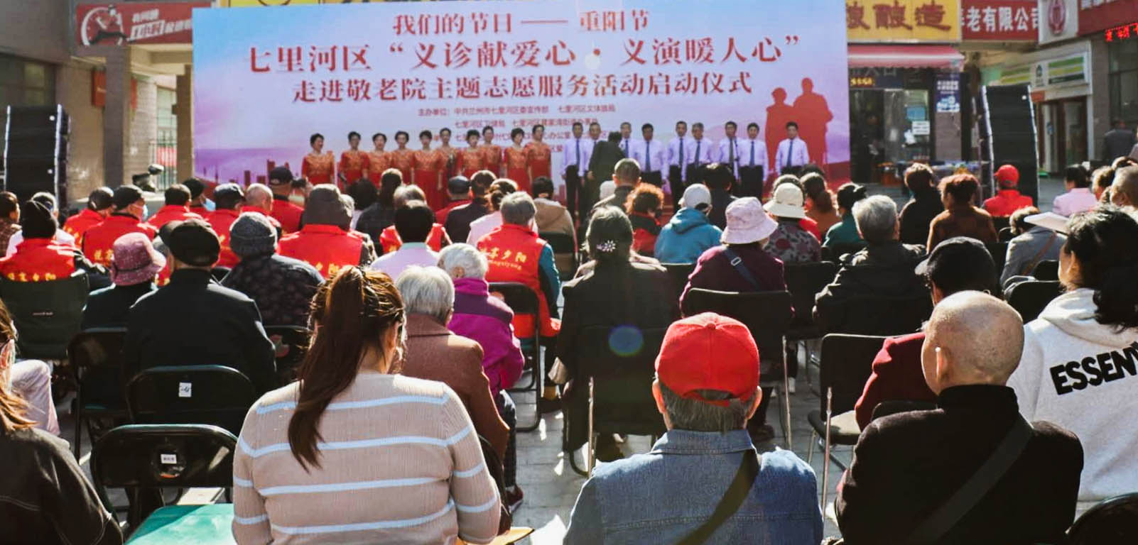 攜手為重陽(yáng)，“義診獻(xiàn)愛心，義演暖人心”普瑞走進(jìn)敬老院