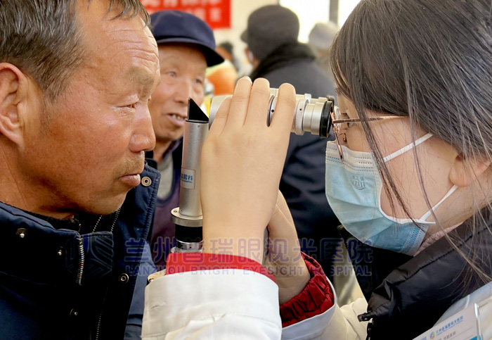 蘭州普瑞眼視光醫(yī)院“迎新春，送溫暖”慰問貧困群眾公益