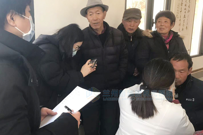 蘭州普瑞眼視光醫(yī)院“迎新春，送溫暖”慰問貧困群眾公益